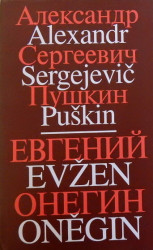 Evžen Oněgin - Jevgenij Oněgin