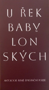 U řek babylonských