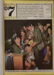 Sedmička pionýrů 1971 - 1972 (komplet)