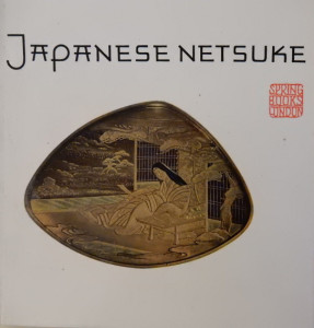 Japanese Netsuke