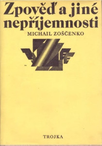 Zpověď a jiné nepříjemnosti
