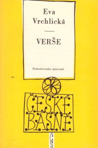 Verše