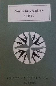 Choro 