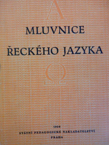 Mluvnice řeckého jazyka