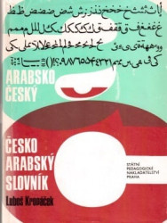 Arabsko-český, česko-arabský slovník * (1998)*
