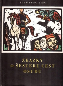 Zkazky o šesteru cest osudu *