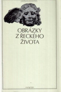 Obrázky z řeckého života *