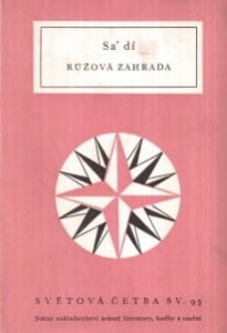 Růžová zahrada