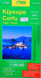 Corfu (XNH 302)
