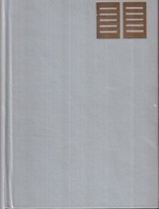 Velký příběh bible