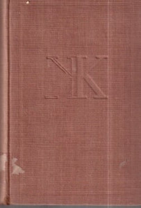 Valdštejn, Marie Stuartovna, Panna Orleánská