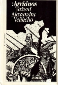 Tažení Alexandra Velikého *
