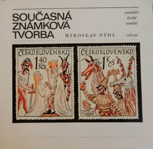 Současná známková tvorba