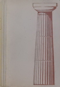 Bludištěm minulosti 