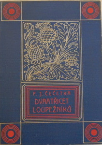 Dvaatřicet loupežníků