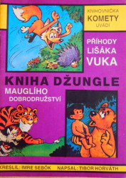 Kniha džungle: Mauglího dobrodružství