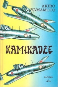 Kamikadze 