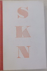 1914 - 1918