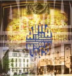 Almanach - Moravské divadlo Olomouc 1920–2000