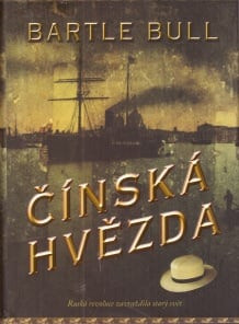 Čínská hvězda