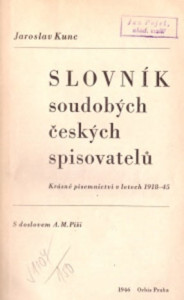 Slovník soudobých českých spisovatelů