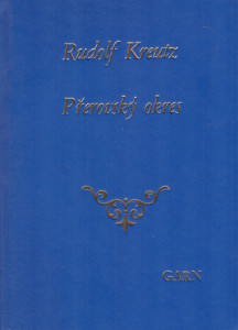 Přerovský okres