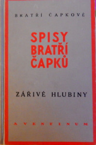 Zářivé hlubiny a jiná prosa