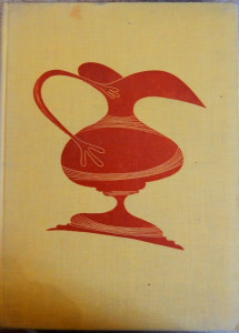 Karavana (bez obalu) *