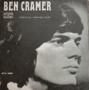 Ben Cramer/Dubrovački trubaduri