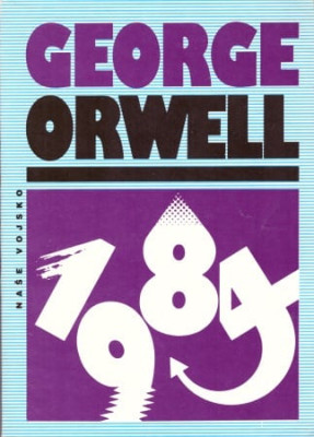 1984 *