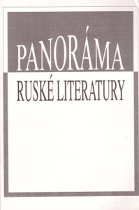 Panoráma ruské literatury