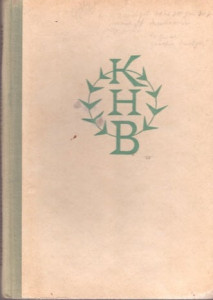 Křest sv. Vladimíra - Epigramy