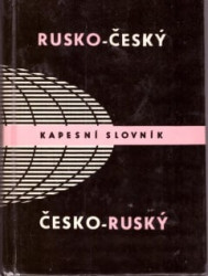 Rusko-český, česko-ruský kapesní slovník *