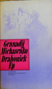 Drahoušek Ep