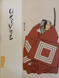 The Japanese Wood-Block Prints