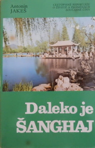 Daleko je Šanghaj