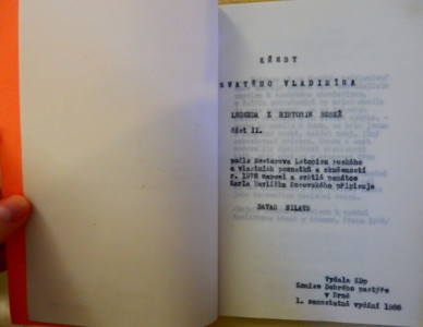 Křest svatého Vladimíra (samizdat)