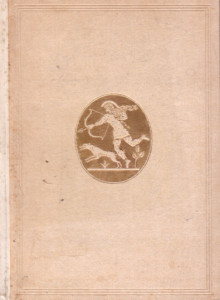 Penthesilea