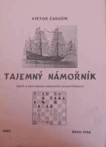 Tajemný námořník