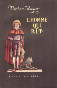 L´homme qui rit