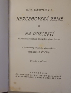 Hercegovská země, Na rozcestí