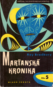 Marťanská kronika * 