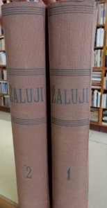 Žaluji I, II * 