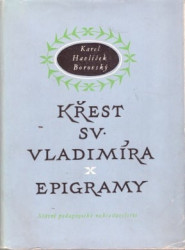 Křest sv. Vladimíra, Epigramy *