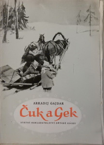 Čuk a Gek
