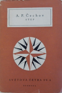 Step