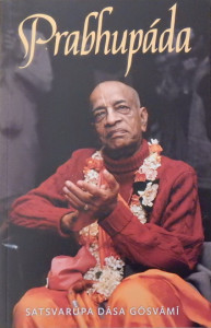 Prabhupáda