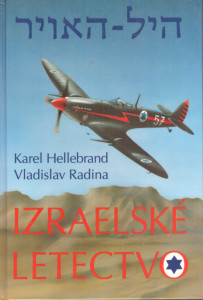 Izraelské letectví