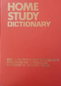 Home Study Distionary