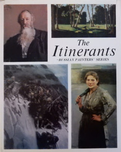 The Itinerants